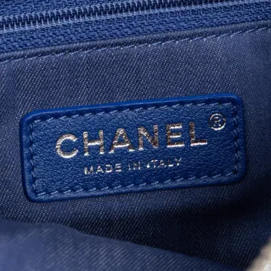 Chanel Chanel Quilted Striped Jersey Canvas Rope Single Flap Bag by The Solist | Thumbnail 8 Chanel Chanel Quilted Striped Jersey Canvas Rope Single Flap Bag by The Solist | Thumbnail 8