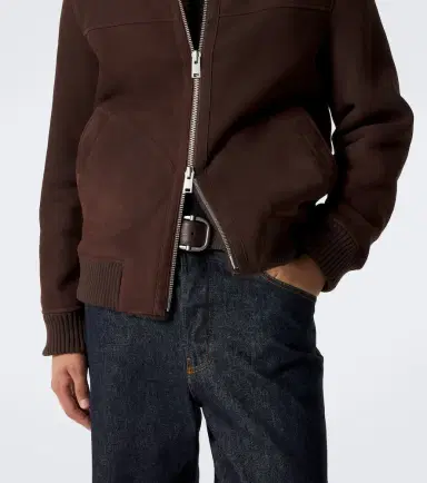 Arma Arek suede blouson jacket | Thumbnail 6 Arma Arek suede blouson jacket | Thumbnail 6
