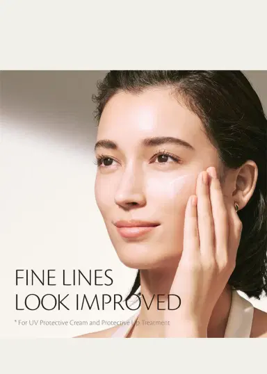 CLÉ DE PEAU BEAUTÉ 1.8 oz. UV Protective Cream SPF 50+ | Thumbnail 3 CLÉ DE PEAU BEAUTÉ 1.8 oz. UV Protective Cream SPF 50+ | Thumbnail 3
