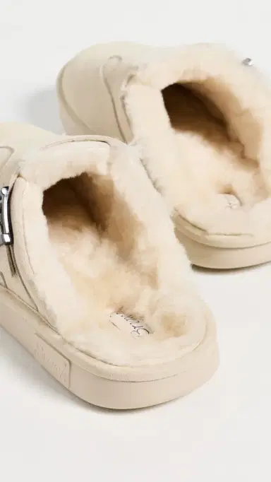 Brunch Amour Suede Shearling Slippers Beige | Thumbnail 4 Brunch Amour Suede Shearling Slippers Beige | Thumbnail 4