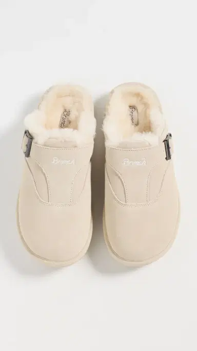 Brunch Amour Suede Shearling Slippers Beige | Thumbnail 5 Brunch Amour Suede Shearling Slippers Beige | Thumbnail 5