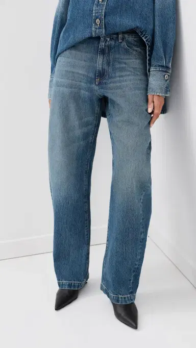 The Attico Long Jeans | Thumbnail 2 The Attico Long Jeans | Thumbnail 2