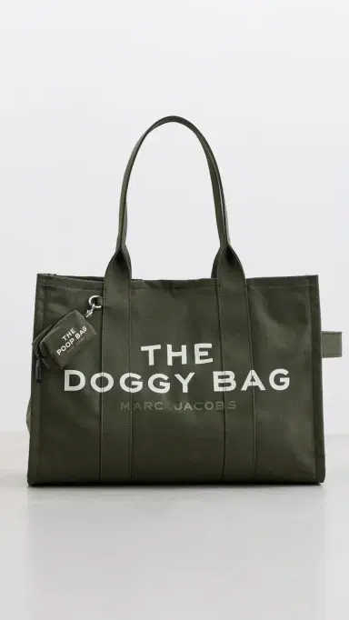 Marc Jacobs The Doggy Bag Forest One Size | Thumbnail 2 Marc Jacobs The Doggy Bag Forest One Size | Thumbnail 2