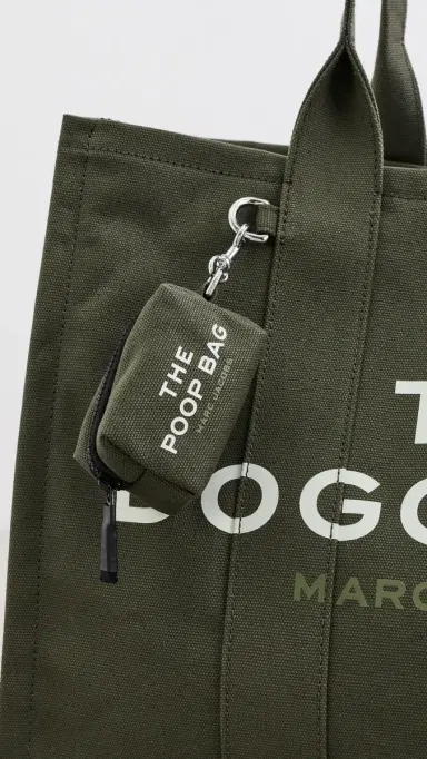 Marc Jacobs The Doggy Bag Forest One Size | Thumbnail 5 Marc Jacobs The Doggy Bag Forest One Size | Thumbnail 5