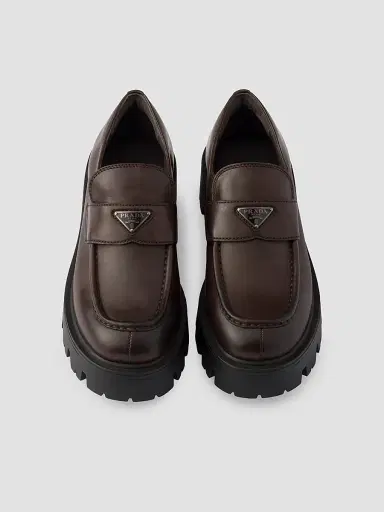 Prada Women's Leather Loafers - Brown | Thumbnail 2 Prada Women's Leather Loafers - Brown | Thumbnail 2