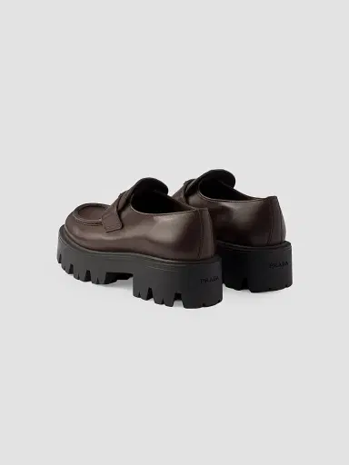 Prada Women's Leather Loafers - Brown | Thumbnail 3 Prada Women's Leather Loafers - Brown | Thumbnail 3