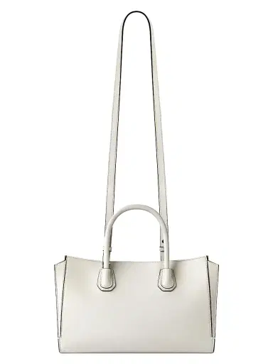 Givenchy Women's Antigona Catchall Top Handle Bag - Chalk White | Thumbnail 3 Givenchy Women's Antigona Catchall Top Handle Bag - Chalk White | Thumbnail 3