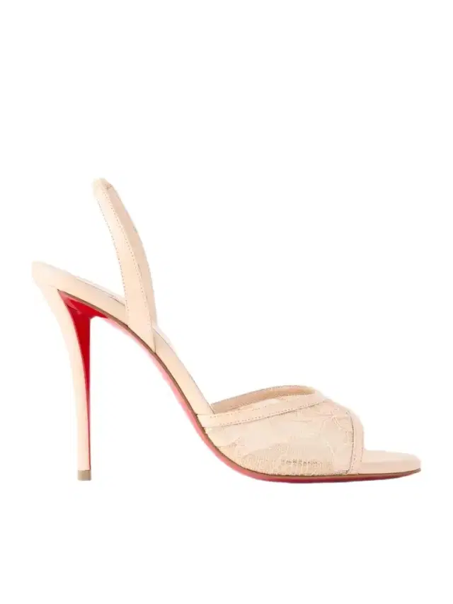 Miss Z 100 Lace And Leather-trimmed Slingback Sandals Miss Z 100 Lace And Leather-trimmed Slingback Sandals