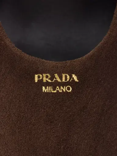 Prada Women's Suede Leather Slingback Pumps - Brown | Thumbnail 5 Prada Women's Suede Leather Slingback Pumps - Brown | Thumbnail 5