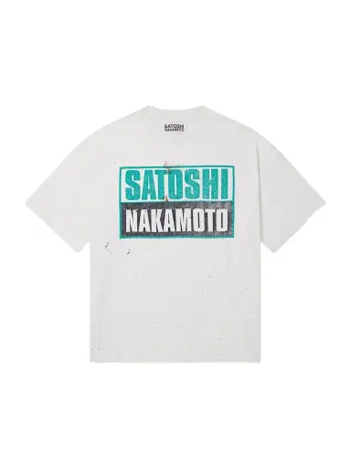 Satoshi Nakamoto Minute Man Logo-Print Distress Cotton-Jersey T-Shirt - Men | Thumbnail 1 Satoshi Nakamoto Minute Man Logo-Print Distress Cotton-Jersey T-Shirt - Men | Thumbnail 1
