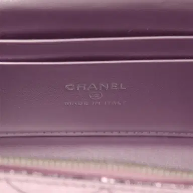 Chanel Chanel Trendy Top Handle Long Vanity Case with Chain Pink Metallic Calfskin Silver Hardware | Thumbnail 10 Chanel Chanel Trendy Top Handle Long Vanity Case with Chain Pink Metallic Calfskin Silver Hardware | Thumbnail 10