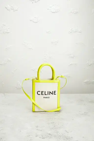 Celine Mini Vertical Cabas Tote Bag | Thumbnail 2 Celine Mini Vertical Cabas Tote Bag | Thumbnail 2