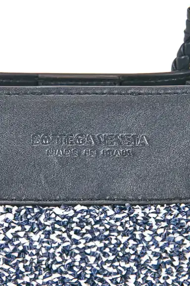 Bottega Veneta Small Parachute Curly Raffia Bag | Thumbnail 6 Bottega Veneta Small Parachute Curly Raffia Bag | Thumbnail 6