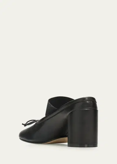 MM6 Maison Margiela 60mm Leather Mary Jane Ballerina Mule Pumps | Thumbnail 4 MM6 Maison Margiela 60mm Leather Mary Jane Ballerina Mule Pumps | Thumbnail 4