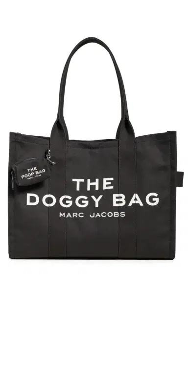 Marc Jacobs The Doggy Bag Black One Size | Thumbnail 1 Marc Jacobs The Doggy Bag Black One Size | Thumbnail 1