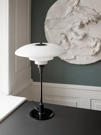 Louis Poulsen PH 3/2 Table Lamp | Thumbnail 4 Louis Poulsen PH 3/2 Table Lamp | Thumbnail 4