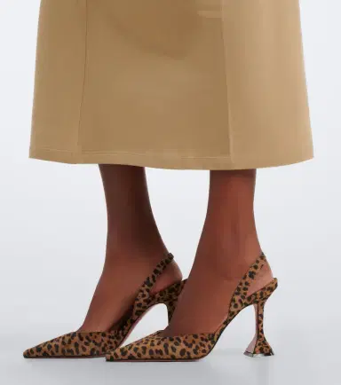 Amina Muaddi Holli leopard-print suede slingback pumps | Thumbnail 6 Amina Muaddi Holli leopard-print suede slingback pumps | Thumbnail 6