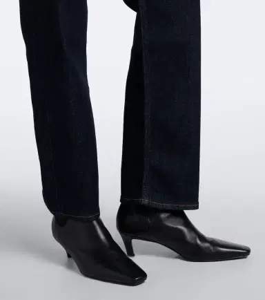 Citizens of Humanity Palma straight jeans | Thumbnail 2 Citizens of Humanity Palma straight jeans | Thumbnail 2