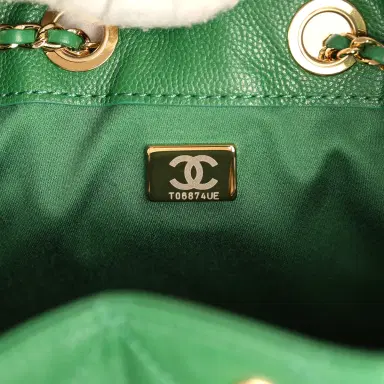 Chanel Chanel Small 25 Hobo Bag Green Caviar Gold Hardware | Thumbnail 8 Chanel Chanel Small 25 Hobo Bag Green Caviar Gold Hardware | Thumbnail 8