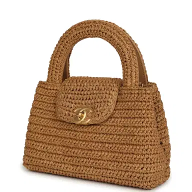 Chanel Chanel Small Kelly Shopper Dark Beige Raffia Brushed Gold Hardware | Thumbnail 5 Chanel Chanel Small Kelly Shopper Dark Beige Raffia Brushed Gold Hardware | Thumbnail 5
