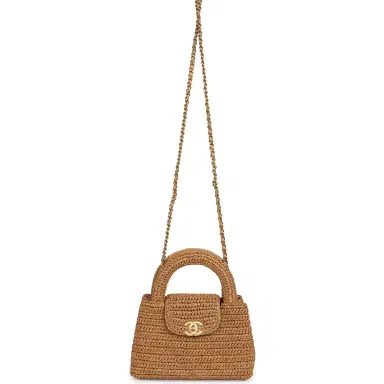 Chanel Chanel Small Kelly Shopper Dark Beige Raffia Brushed Gold Hardware | Thumbnail 7 Chanel Chanel Small Kelly Shopper Dark Beige Raffia Brushed Gold Hardware | Thumbnail 7