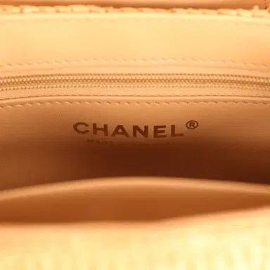 Chanel Chanel Small Kelly Shopper Dark Beige Raffia Brushed Gold Hardware | Thumbnail 9 Chanel Chanel Small Kelly Shopper Dark Beige Raffia Brushed Gold Hardware | Thumbnail 9