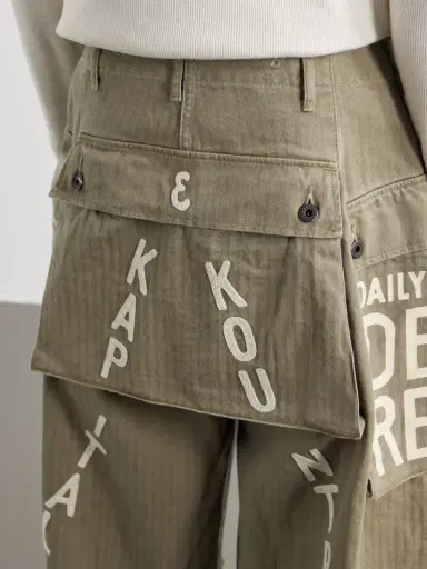 KAPITAL Wide-Leg Printed Herringbone Cotton Shorts - Men | Thumbnail 5 KAPITAL Wide-Leg Printed Herringbone Cotton Shorts - Men | Thumbnail 5