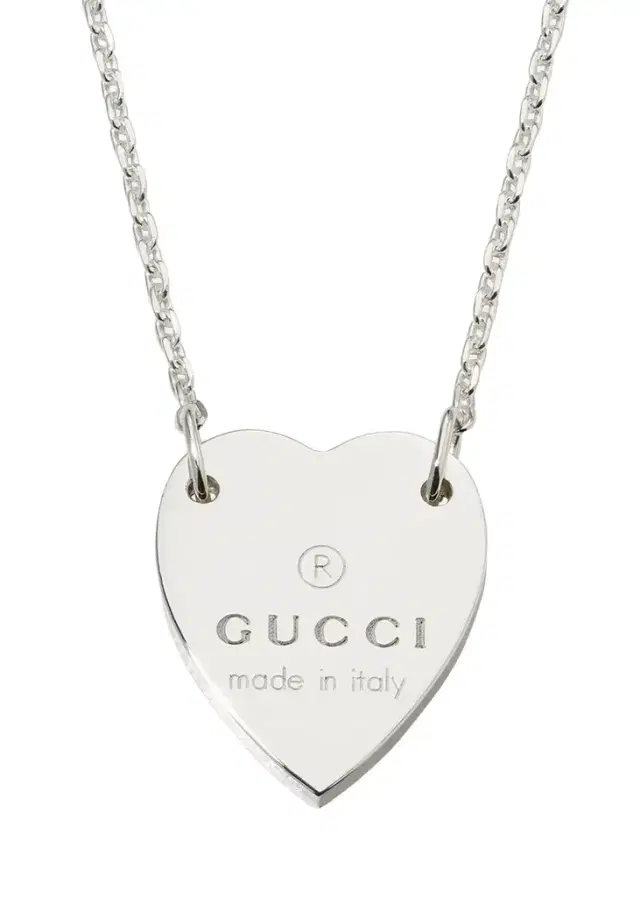 Engraved Heart Trademark Necklace Engraved Heart Trademark Necklace