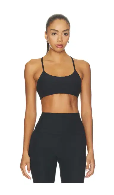 Beyond Yoga Spacedye Minimal Sports Bra | Thumbnail 1 Beyond Yoga Spacedye Minimal Sports Bra | Thumbnail 1