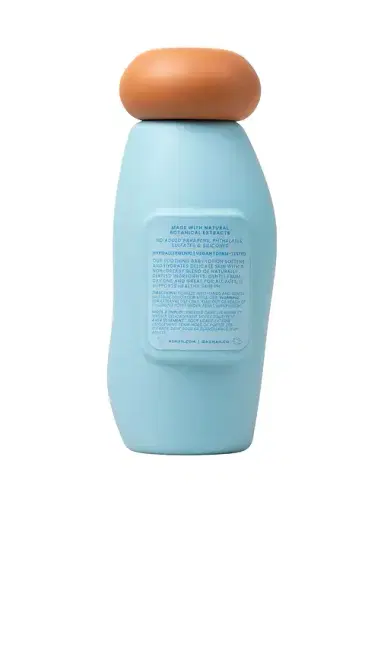 Nemah Baby Lotion | Thumbnail 2 Nemah Baby Lotion | Thumbnail 2