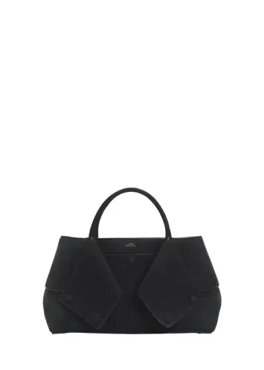 Toteme Mercer Nubuck Leather Top-Handle Bag | Thumbnail 1 Toteme Mercer Nubuck Leather Top-Handle Bag | Thumbnail 1