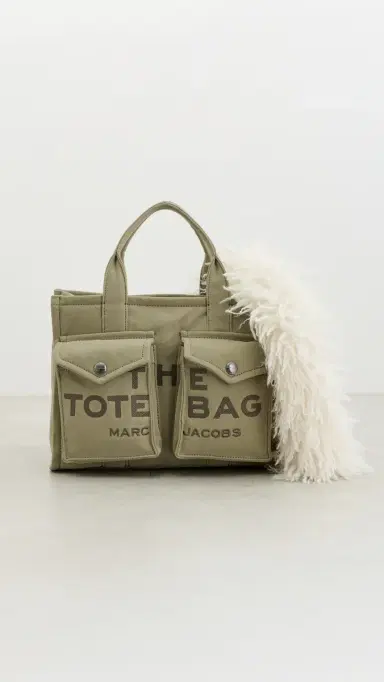Marc Jacobs The Medium Cargo Canvas Tote Bag Utility Khaki One Size | Thumbnail 2 Marc Jacobs The Medium Cargo Canvas Tote Bag Utility Khaki One Size | Thumbnail 2