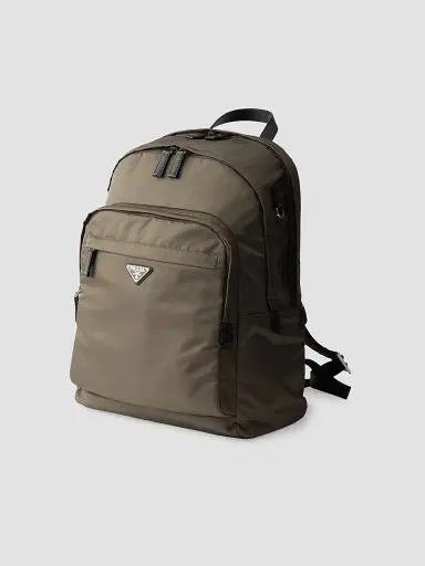 Prada Men's Re-Nylon and Saffiano Leather Backpack - Grey | Thumbnail 4 Prada Men's Re-Nylon and Saffiano Leather Backpack - Grey | Thumbnail 4