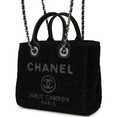 Chanel Chanel Mini Deauville Shopping Tote Black, Silver Tweed Boucle, Leather Silver Hardware | Thumbnail 5 Chanel Chanel Mini Deauville Shopping Tote Black, Silver Tweed Boucle, Leather Silver Hardware | Thumbnail 5