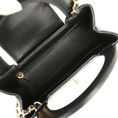 Chanel Chanel Small Kelly Shopper Black Shiny Lambskin Gold Hardware | Thumbnail 8 Chanel Chanel Small Kelly Shopper Black Shiny Lambskin Gold Hardware | Thumbnail 8