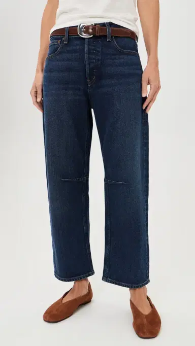 Madewell Darted Petite Barrel Jeans | Thumbnail 2 Madewell Darted Petite Barrel Jeans | Thumbnail 2