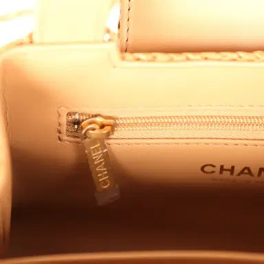 Chanel Chanel Small Kelly Shopper Dark Beige Raffia Brushed Gold Hardware | Thumbnail 10 Chanel Chanel Small Kelly Shopper Dark Beige Raffia Brushed Gold Hardware | Thumbnail 10