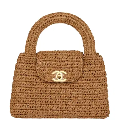 Chanel Chanel Small Kelly Shopper Dark Beige Raffia Brushed Gold Hardware | Thumbnail 1 Chanel Chanel Small Kelly Shopper Dark Beige Raffia Brushed Gold Hardware | Thumbnail 1