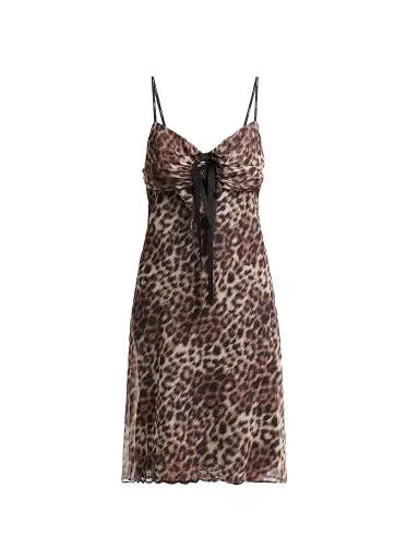 Marc Jacobs Women's Leopard-Print Slip Dress - Brown Multi | Thumbnail 1 Marc Jacobs Women's Leopard-Print Slip Dress - Brown Multi | Thumbnail 1