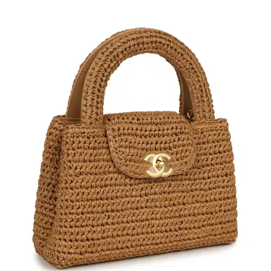 Chanel Chanel Small Kelly Shopper Dark Beige Raffia Brushed Gold Hardware | Thumbnail 2 Chanel Chanel Small Kelly Shopper Dark Beige Raffia Brushed Gold Hardware | Thumbnail 2