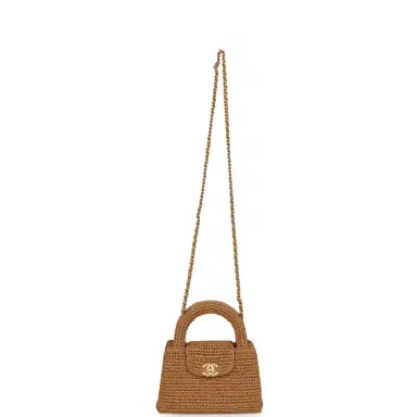Chanel Chanel Small Kelly Shopper Dark Beige Raffia Brushed Gold Hardware | Thumbnail 7 Chanel Chanel Small Kelly Shopper Dark Beige Raffia Brushed Gold Hardware | Thumbnail 7