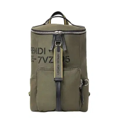 Fendi Spacious, cylindrical Tourist backpack made of grey-green | Thumbnail 1 Fendi Spacious, cylindrical Tourist backpack made of grey-green | Thumbnail 1
