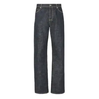 Fendi Regular-fit five-pocket trousers, made from navy blue | Thumbnail 1 Fendi Regular-fit five-pocket trousers, made from navy blue | Thumbnail 1