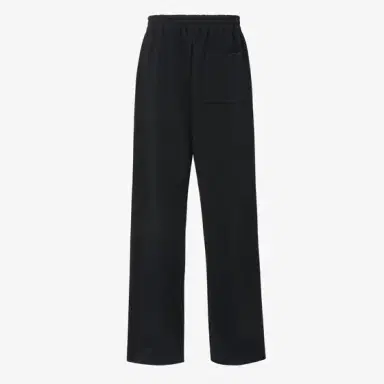Fendi Jogging trousers with an elasticated drawstring waist | Thumbnail 2 Fendi Jogging trousers with an elasticated drawstring waist | Thumbnail 2