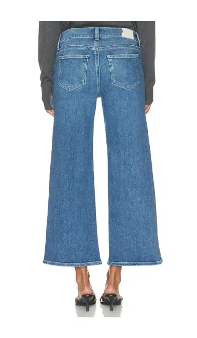 PAIGE Anessa Maternity Wide Leg Jean | Thumbnail 4 PAIGE Anessa Maternity Wide Leg Jean | Thumbnail 4