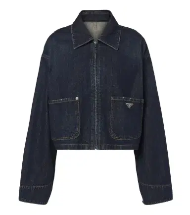 Prada Denim jacket | Thumbnail 1 Prada Denim jacket | Thumbnail 1