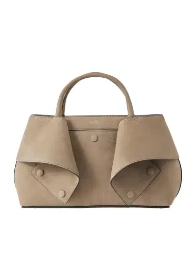 TOTEME Small Mercer Leather Tote | Thumbnail 1 TOTEME Small Mercer Leather Tote | Thumbnail 1