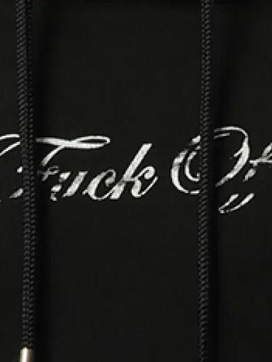 MASTERMIND Hoodie | Thumbnail 3 MASTERMIND Hoodie | Thumbnail 3