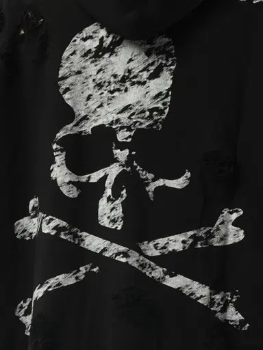 MASTERMIND Hoodie | Thumbnail 2 MASTERMIND Hoodie | Thumbnail 2