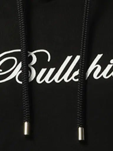 MASTERMIND Hoodie | Thumbnail 3 MASTERMIND Hoodie | Thumbnail 3